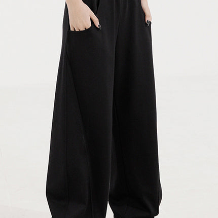 Elastic Waist Sweatpants with Pockets