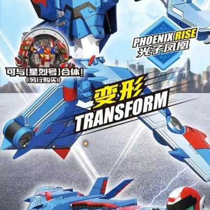 2023 TOBOT Brother Rhino Explosive Bomb Atomic Tank Man Beast Hero Roaring Whirlwind Transform Distortion Toys Kids Robot Gifts