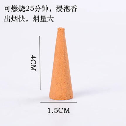 280Pcs Backflow Incense Cones 100% Natural Scents Waterfall Rose Tulip Jasmine Lavender for Burner Holder Meditation Yoga Gift