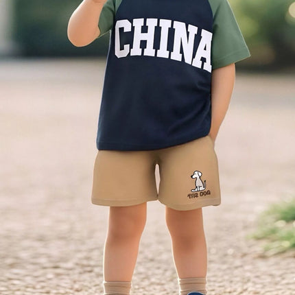 137454cd-972a-4e33-8be5-ace093196c9f-Max-Origin