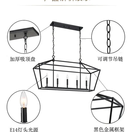 Nordic Designer Dining Room Lamp Rectangular Creative Simple Plain Industrial Style Black Living Room Bedroom Candle Chandelier