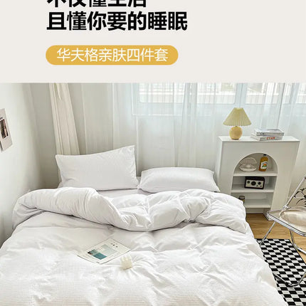 High Quality Bedding Set Skin Friendly Fabric Quilt Cover Set Single Double King Size Solid Color Duvet Cover Set