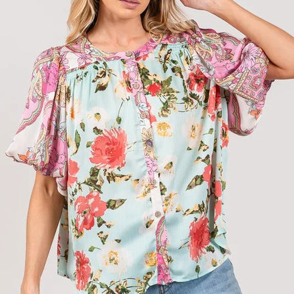 63781d0dd3ac4526b5d261e5cc6ba4c8-Max-Origin