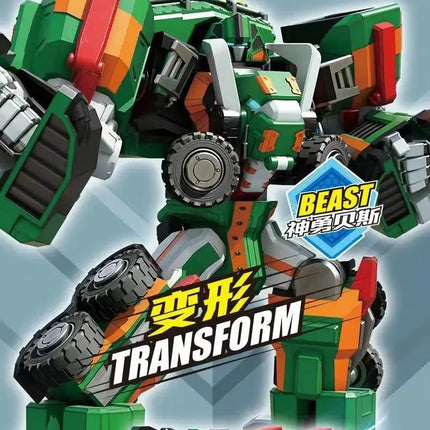 2023 TOBOT Brother Rhino Explosive Bomb Atomic Tank Man Beast Hero Roaring Whirlwind Transform Distortion Toys Kids Robot Gifts