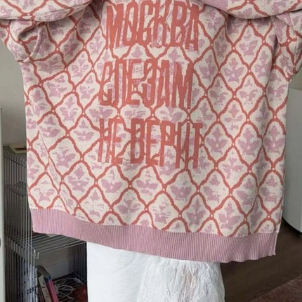 7360e97d-f1d6-4ef6-bdf2-399b2b2f735f-Max-Origin