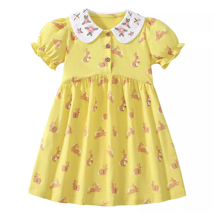 742c7a813c6c469e8b7fc4759b54f5af-Max-Origin