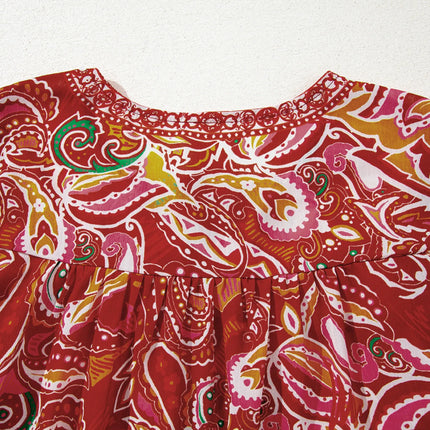 8bea3ed74c4b4a489d84f0e027d806af-Max-Origin