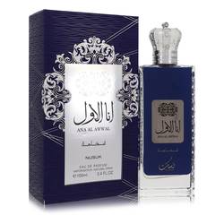 Ana Al Awwal Blue Eau De Parfum Spray By Nusuk - Vickie Lynn's
