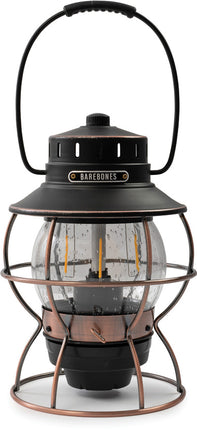 Railroad Lantern