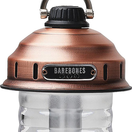 Beacon Hanging Lantern