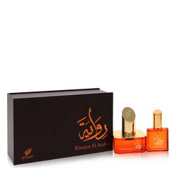Riwayat El Ambar Eau De Parfum Spray + Free .67 oz Travel EDP Spray By Afnan - Vickie Lynn's