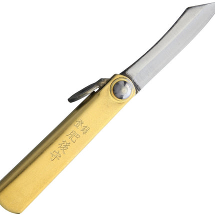 SK Folder Brass