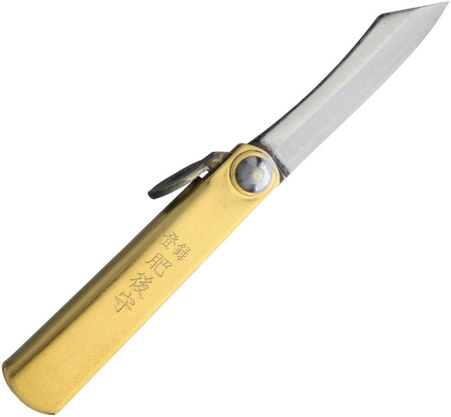 SK Folder Brass