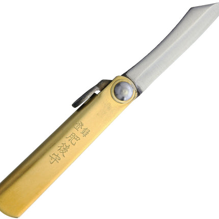 SK Folder Brass Red Sheath