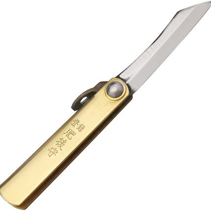 SK Folder Brass