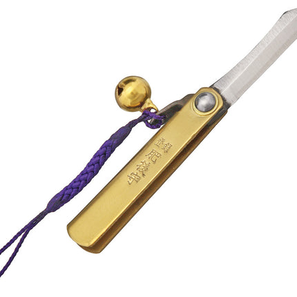 SK Folder Brass with Bell