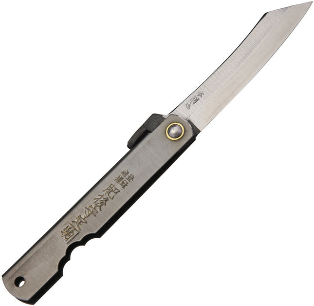 Triple Layered SK Folder Black