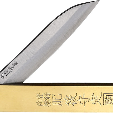 Tateori Style Folder