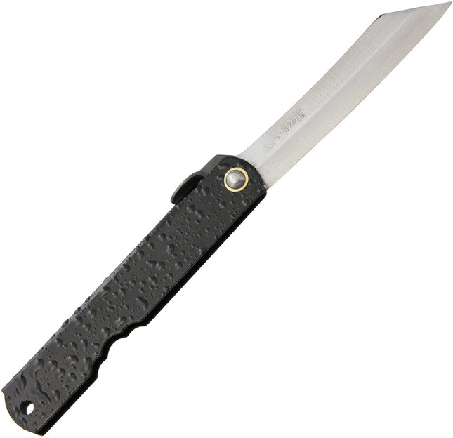 Mizushibuki Splash Folder Blk