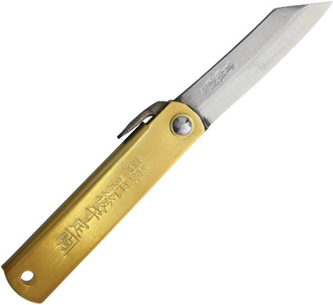 Folder Brass