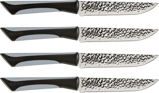 Luna 4pc Steak Set