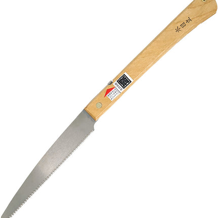 EDOME Folding Saw