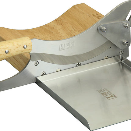 Kitchen Cutter Slicer