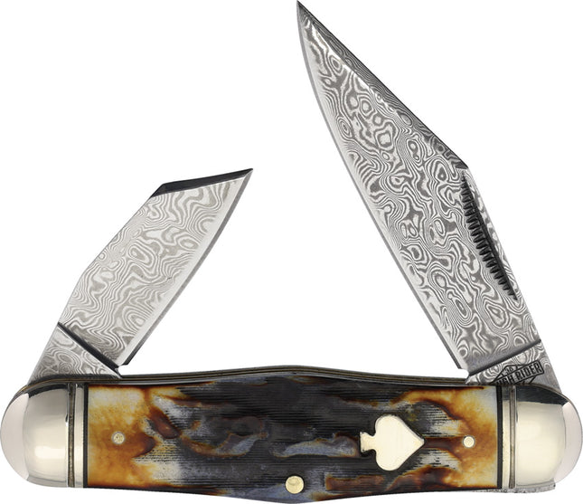 Swell Center Jack Cinnamon Bon