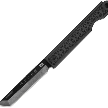 Pocket Samurai Folder