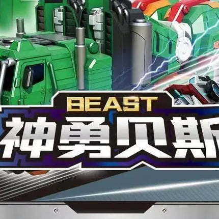 2023 TOBOT Brother Rhino Explosive Bomb Atomic Tank Man Beast Hero Roaring Whirlwind Transform Distortion Toys Kids Robot Gifts