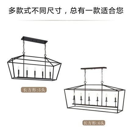 Nordic Designer Dining Room Lamp Rectangular Creative Simple Plain Industrial Style Black Living Room Bedroom Candle Chandelier
