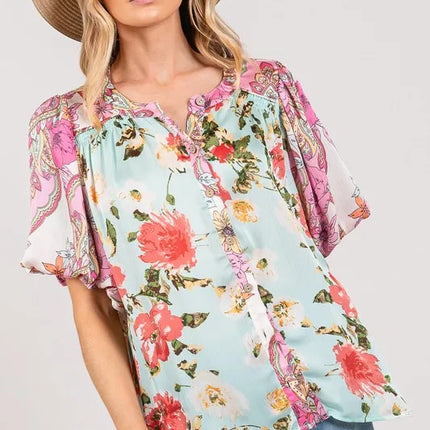 eda6c0f881b14362b49edcf4e51b80d2-Max-Origin