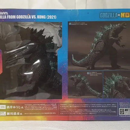 SHM Godzilla Vs Kingkong Action Figure Movie King of The Monsters Gojira Glue Monster Movable Joints Toys for Kid Boy Gift - Vickie Lynn's