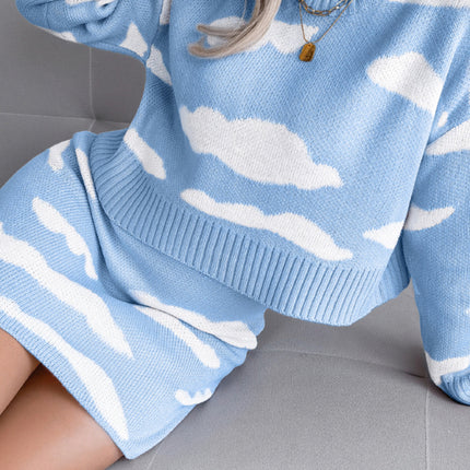 Women's Baiyun knitted sweater, buttock wrapped skirt, two-piece set