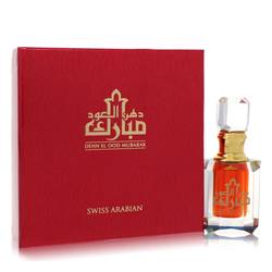 Dehn El Oud Mubarak Extrait De Parfum (Unisex) By Swiss Arabian - Vickie Lynn's