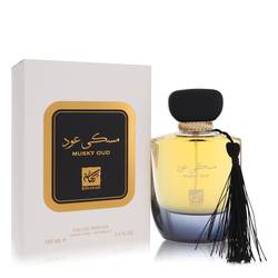 Musky Oud Eau De Parfum Spray (Unisex) By Rihanah - Vickie Lynn's