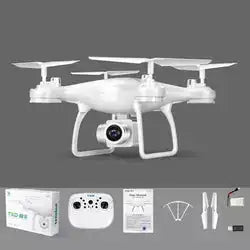 Drone 4k 2.4g HD con seguimiento 