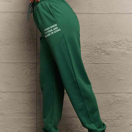 Simply Love Full Size BE YOUR OWN SUN Graphic Sweatpants
