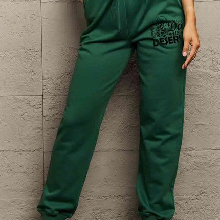 Simply Love Full Size HAVE THE DAY YOU DESERVE Graphic Sweatpants