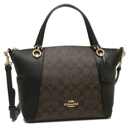 NEW Coach Black Kacey Satchel Monogram Signature Canvas Crossbody Shoulder Bag