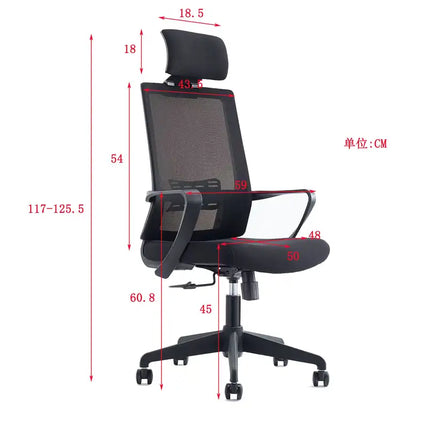 New Design Black Frame High Back Ergonomic Executive Office Computer Mesh Chair