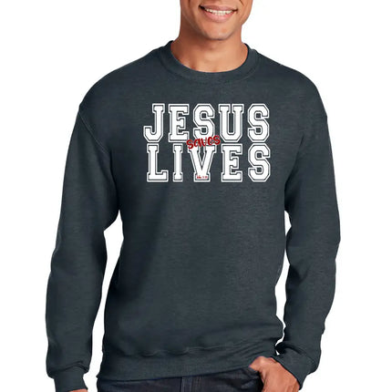 Uniquely You Unisex Apparel, Jesus Saves Lives, Christian Inpsiration